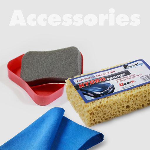 car care accessories category