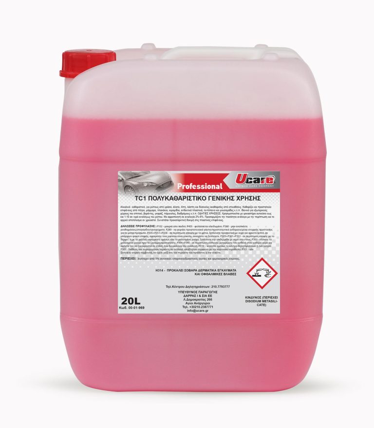 TC1 Multi-Purpose Cleaner/20L UCARE Professional