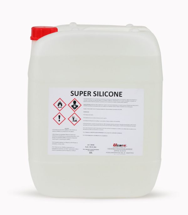 Επαγγελματικό Βινύλιο SUPER SILICONE UCARE 20L