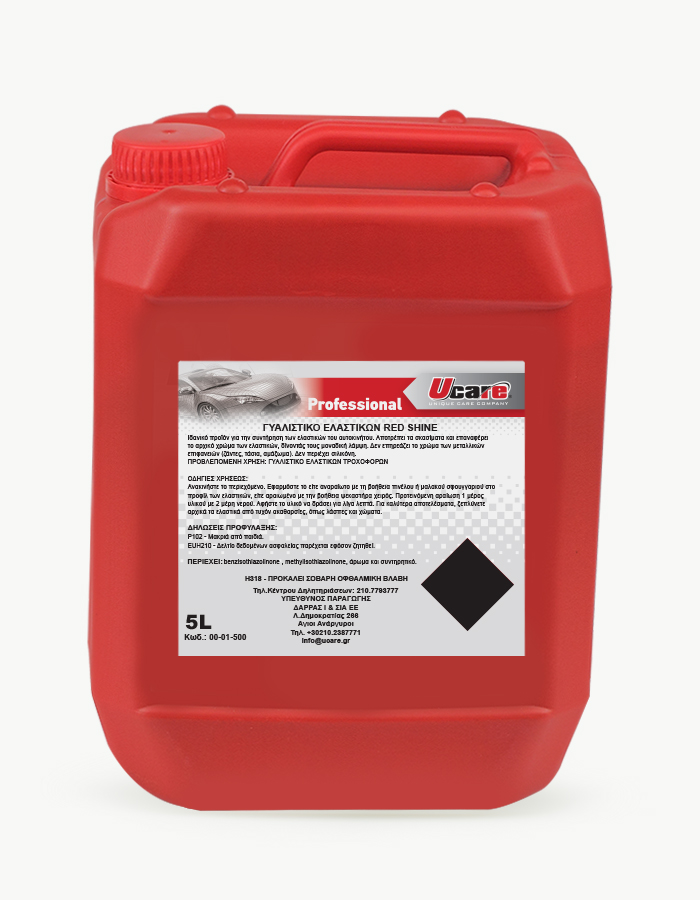 UCARE | Professional Car Care Products | RED SHINE TYRE RESTORER 5L