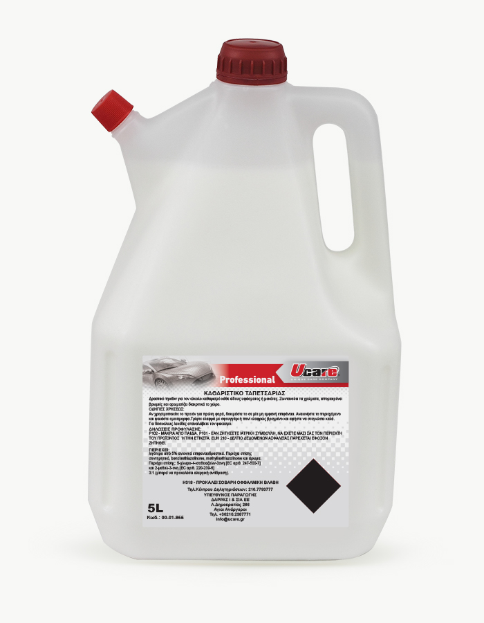 UCARE | Professional Car Care Products | UPHOLSTERY CLEANER 5L