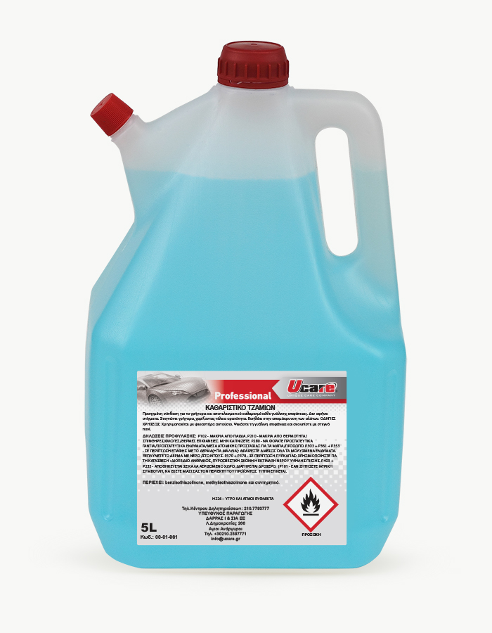 UCARE | Professional Car Care Products | GLASS CLEANER 5L