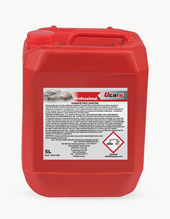 UCARE | Professional Car Care Products | WHEEL CLEANER 5L