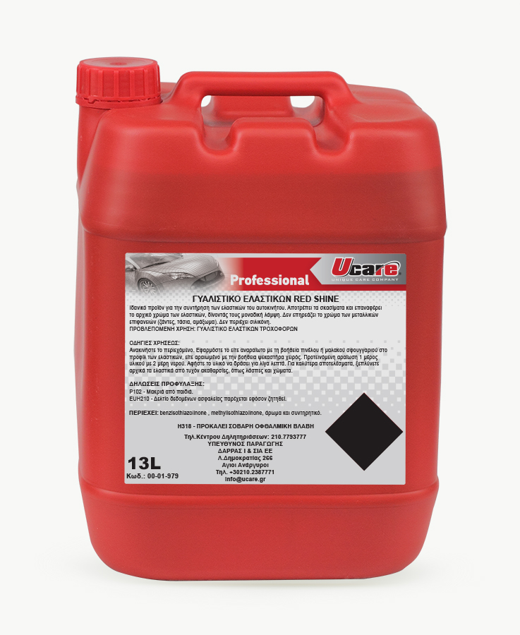 UCARE | Professional Car Care Products | RED SHINE TYRE RESTORER 13L