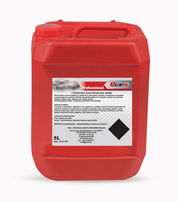 Επαγγελματικό Γυαλιστικό Ελαστικών RED SHINE UCARE 5L