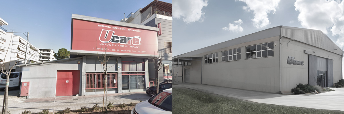 Ucare - Main Offices and Factory